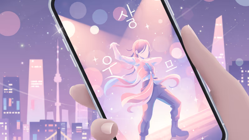 The most viewed K-pop fancam of Daniela from KATSEYE in 2025