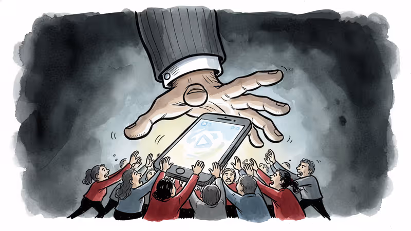 When the Government Lies About What You Can See