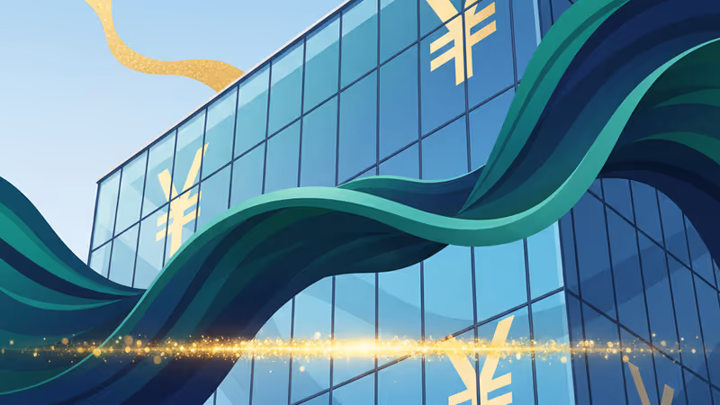 Exterior of the Bank of Japan with a digital overlay showing economic stability