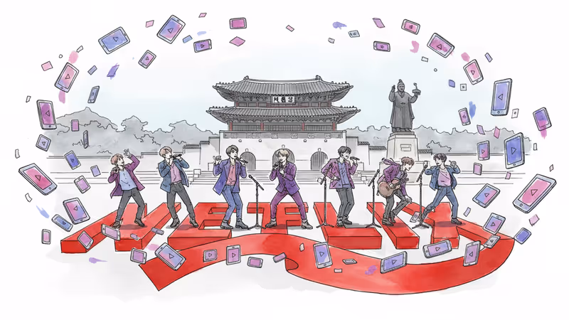 방탄소년단, 넷플릭스와 손잡고 광화문에서 컴백 라이브