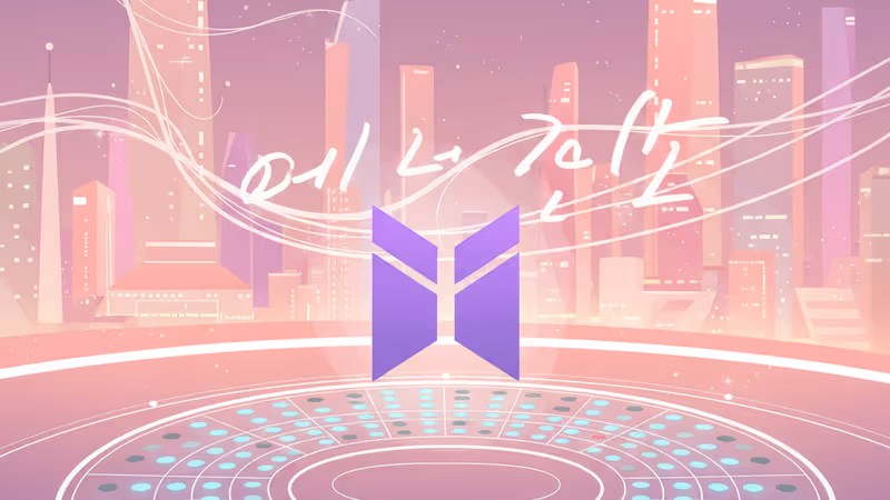 방탄소년단 월드투어 아리랑 티켓 예매 현황을 나타내는 디지털 이미지