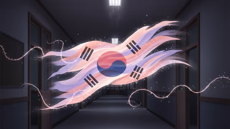 A somber and empty school hallway at night with a single light.