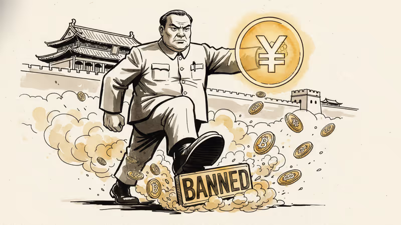 中國禁止境外發行人民幣穩定幣