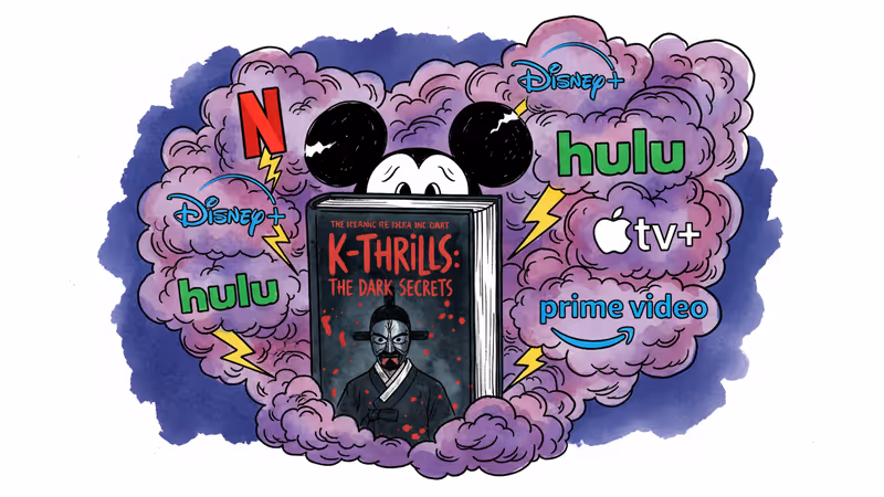 Disney+新作『Bloody Flower』が問いかける、韓国スリラーの新境地