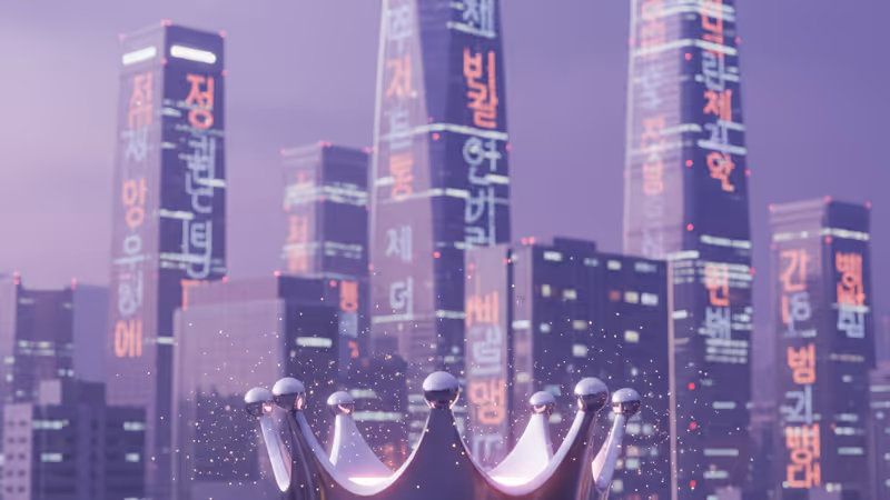 A symbolic silver crown representing EXO's new album REVERXE