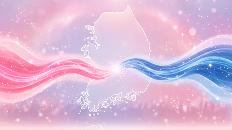 한국갤럽 '2025 올해의 가수' 발표… 세대별 음악 지형도 드러나