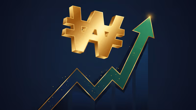 韓元疲軟推升通膨！國際投行上調南韓2026年通膨預測至2.0%