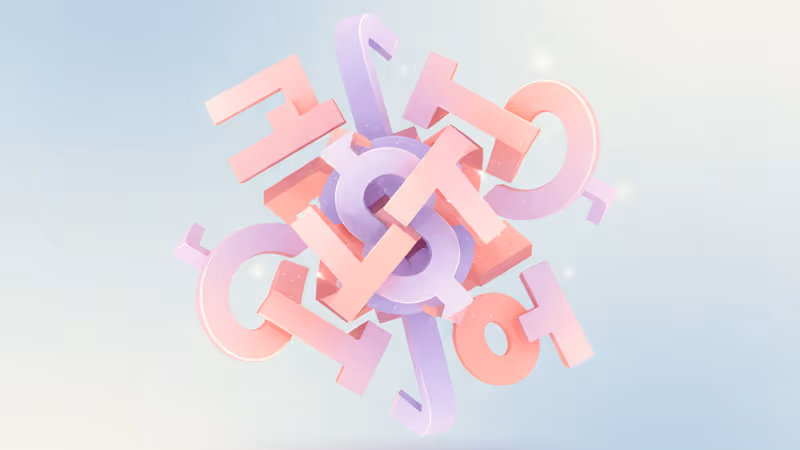 다양한 크기의 빛나는 기둥들이 서 있는 현대적인 공간