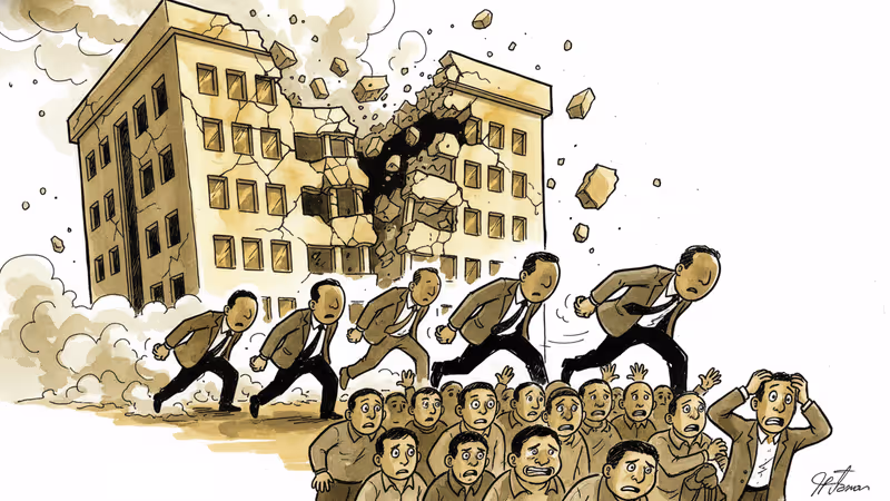 인도네시아 증시 대혼란, 금융당국 수장들 줄사퇴