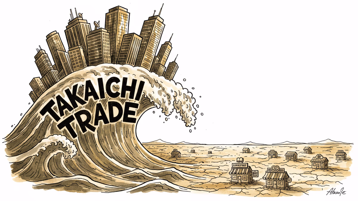 高橋首相効果で大型株急騰、中小型株は置き去り