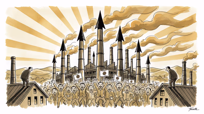 일본 제조업, 3년 반만에 최고 성장세