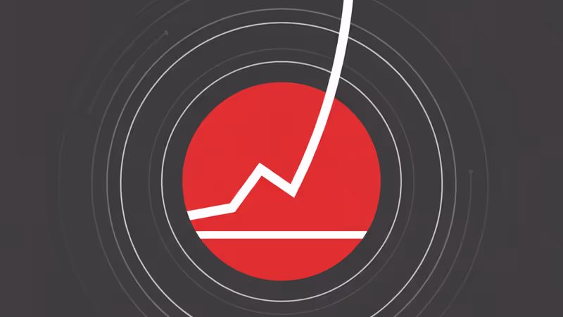일본의 '잃어버린 30년'은 끝났나? 日銀의 금리 인상, 글로벌 경제에 던지는 거대한 질문