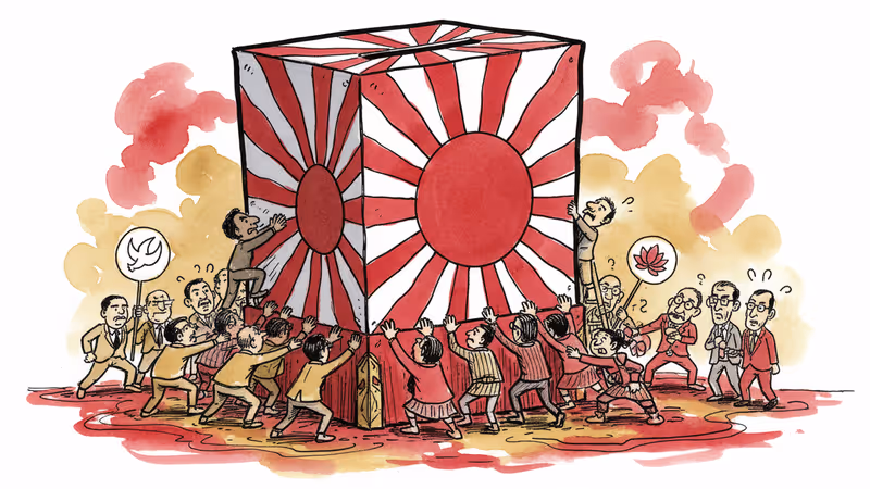 自民・維新連立、衆院3分の2超え確実か　政界再編の新時代