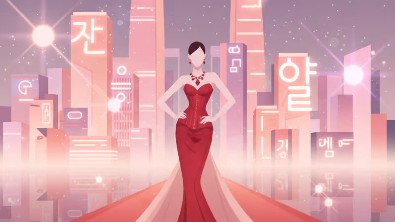 第40回ゴールデンディスクアワードのレッドカーペットを象徴する華やかなドレスとルビーのネックレス