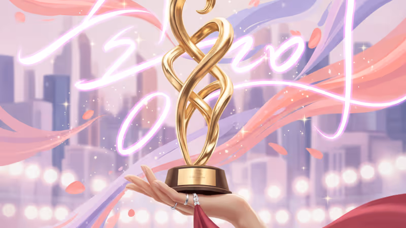Close-up of a trophy from the 40th Golden Disc Awards