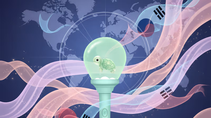 キム・セジョン公式ペンライト発表：「亀」モチーフのユニークなデザインが話題