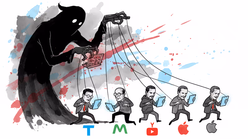 마이크로소프트 전 임원과 엡스타인의 은밀한 거래