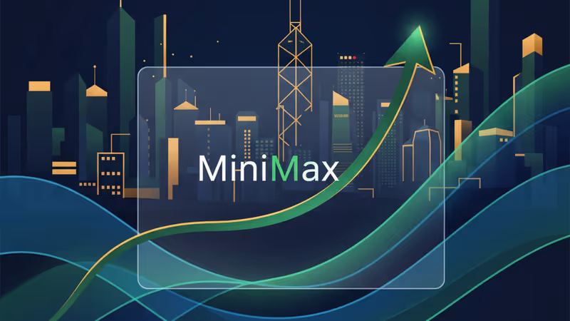 상장 첫날 주가가 급등한 MiniMax의 홍콩 증시 전광판