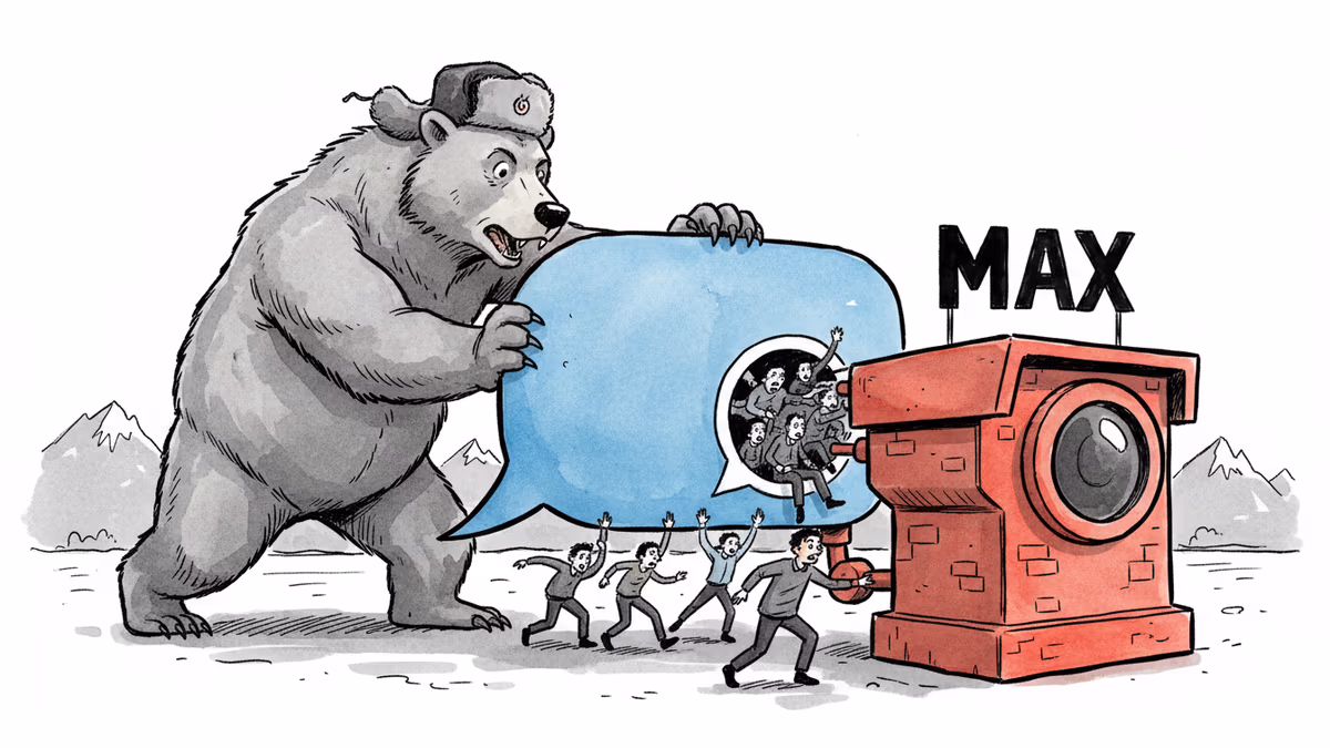 俄國封殺WhatsApp推國產App，數位主權戰升溫