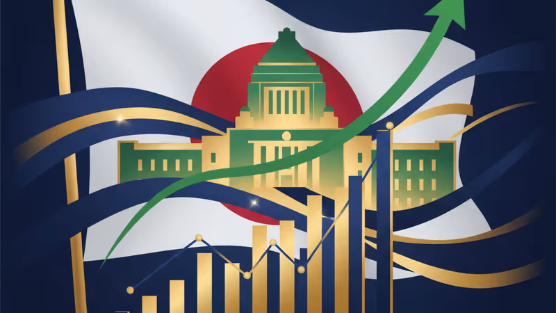 2026年高市早苗宣布解散眾議院：在野「中道改革聯盟」強勢挑戰