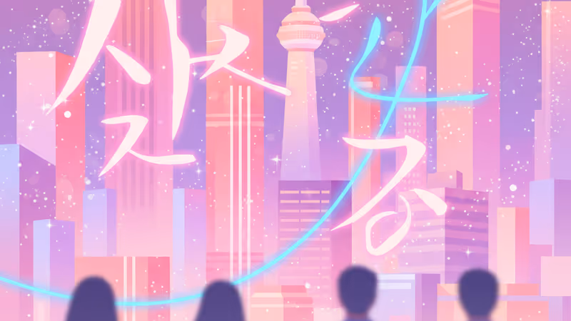 電影《BOY》的主海報，展示了趙炳圭與徐仁國等主演的強烈對比視覺