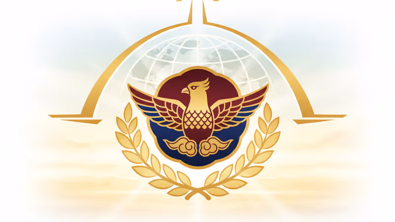 서울 청와대 본관 전경과 푸른 하늘