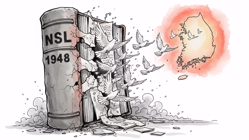 South Korea's Cold War Relic Faces Modern Challenge