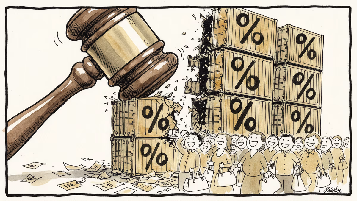 最高法院推翻川普關稅：權力制衡的勝利？