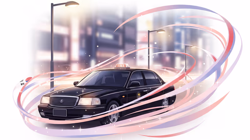 밤거리를 질주하는 SBS 드라마 모범택시 3의 상징적인 택시 모습