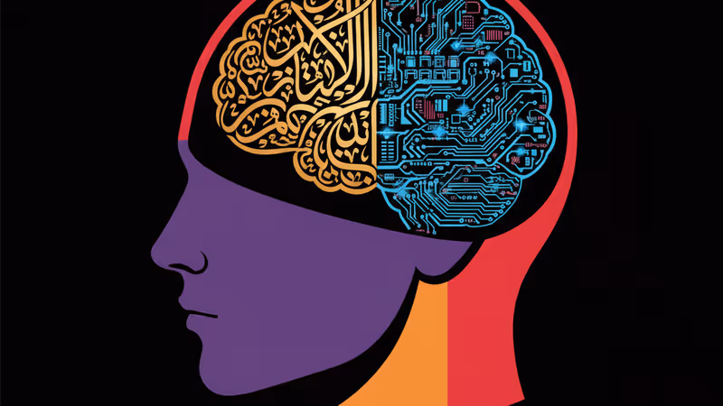 超越代數：為何阿拉伯語是人工智慧與全球數位經濟的下一個前沿 (Beyond Algebra: Why Arabic is the Next Frontier for AI and the Global Digital Economy)