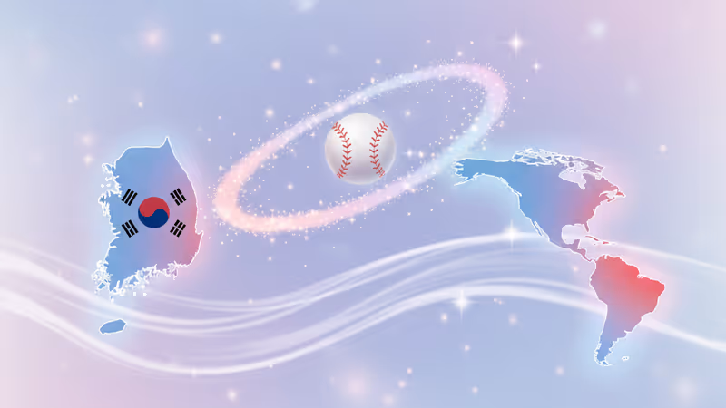 The MLB Pipeline: How the Kiwoom Heroes Became Baseball’s Unlikeliest Talent Factory