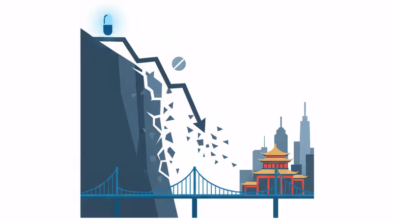 專利懸崖下的豪賭：中國生技是歐美巨頭的解藥，還是地緣政治的毒藥？