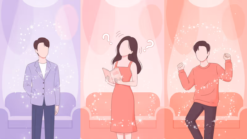 한지민 박성훈 이기택이 등장하는 실전 연애 가이드 메인 포스터