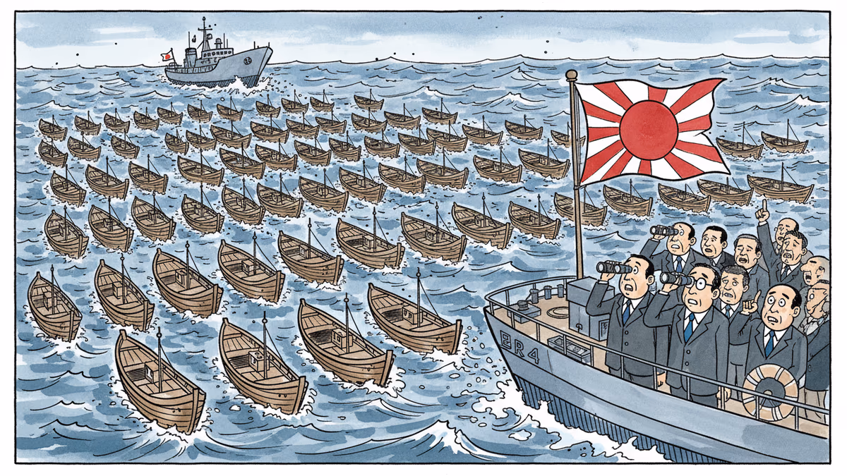 When 2,000 Fishing Boats Aren't Just Fishing