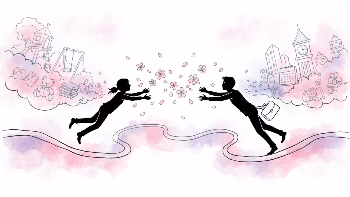 진영과 민주, 다시 만난 첫사랑의 두 번째 기회