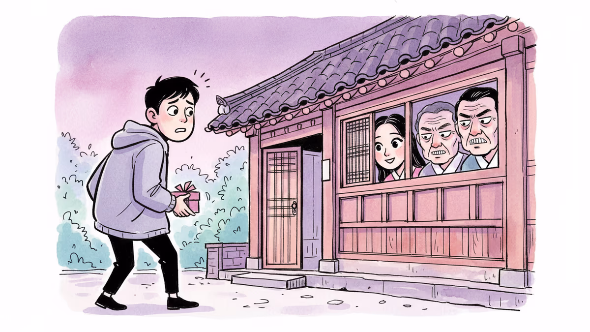 박신혜와 조한결, 드라마 속 로맨스가 현실로?